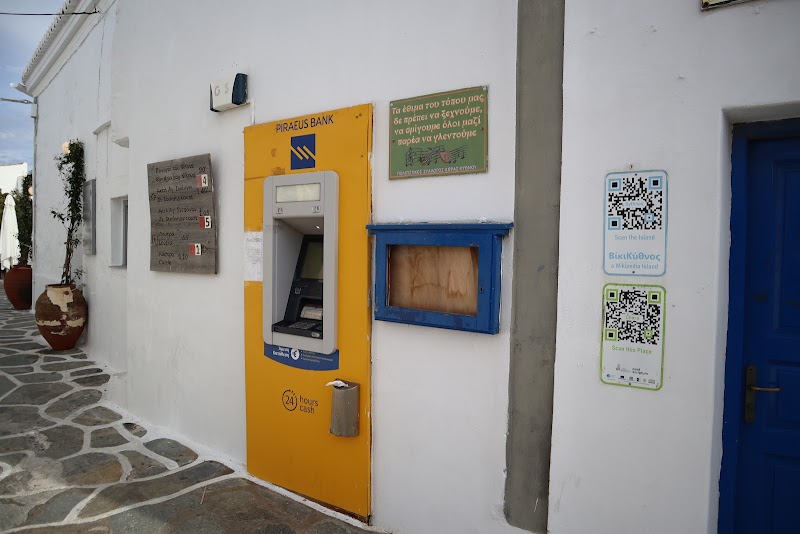 ATM Piraeus Bank