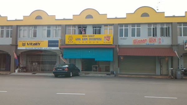 Giok Khim Bakery() - Photo 1