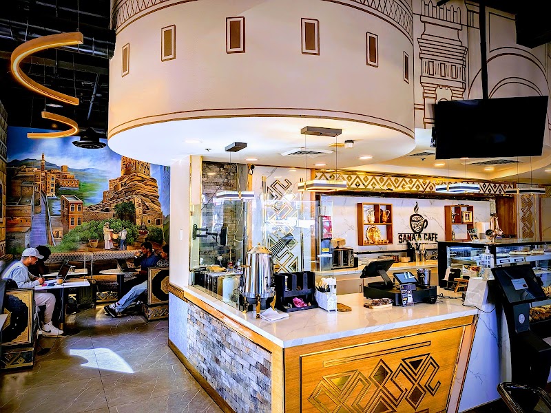 Sana'a Cafe photo 2