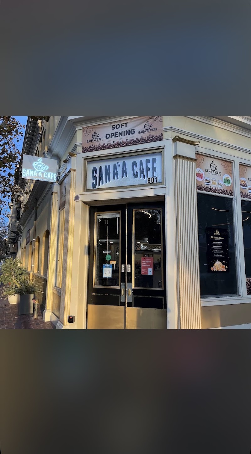 Sana'a Cafe photo 1