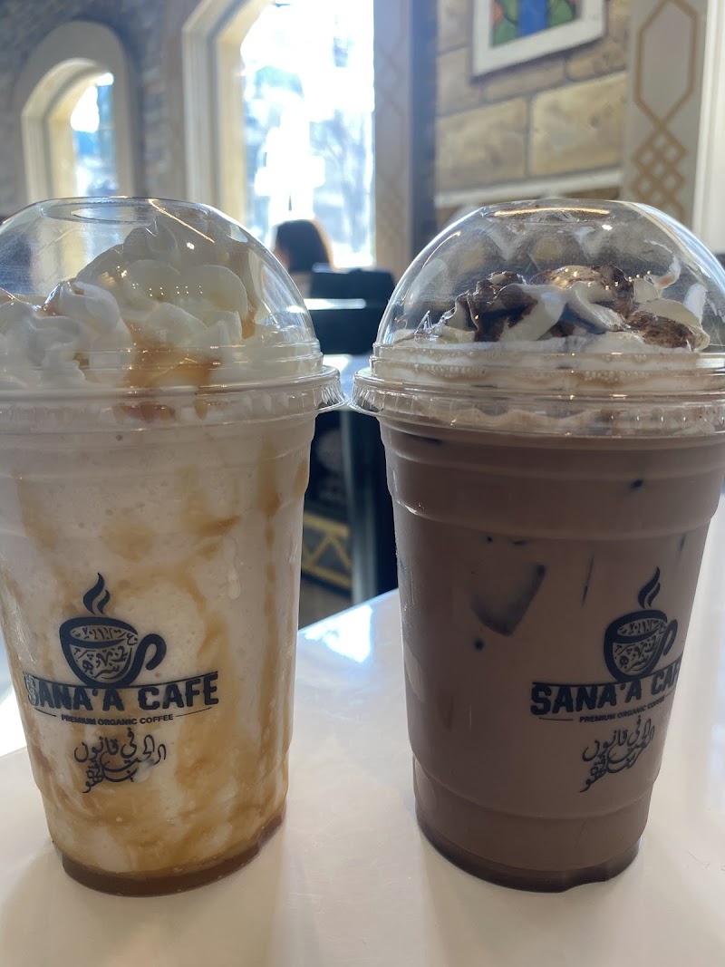 Sana'a Cafe photo 4