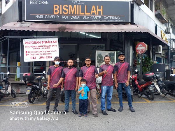 Restoran Bismillah Taman Kosas - Photo 1