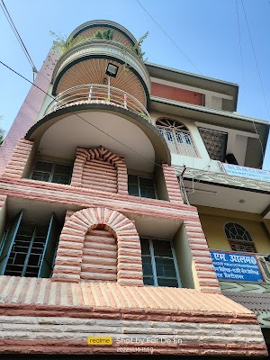 Alam Clinic And Hospital