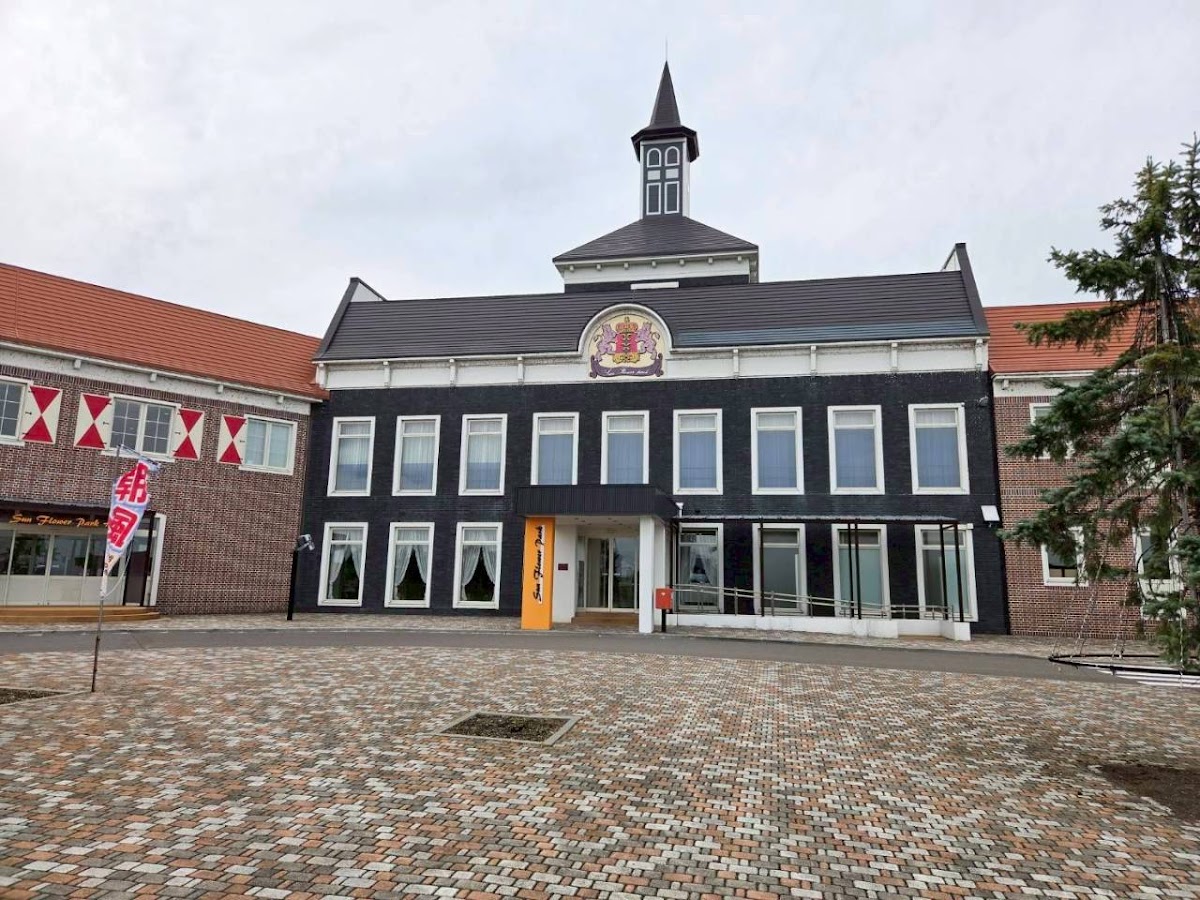 道の駅サンフラワー北竜