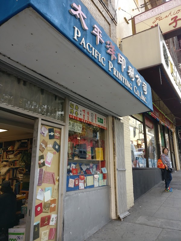 Pacific Printing Co portfolio