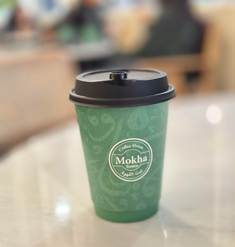 Mokha Coffee House photo 4