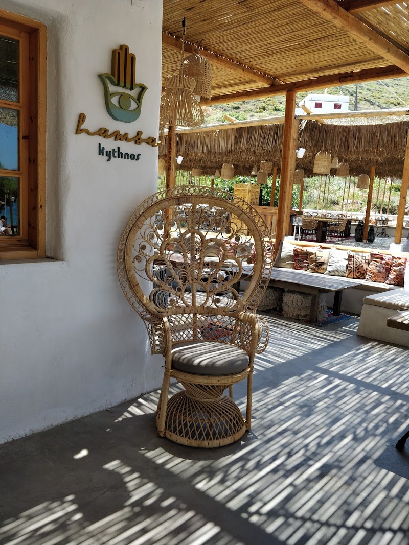 Hamsa Beach Bar - Restaurant