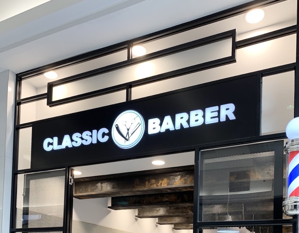 Classic Barber Northland photo 1