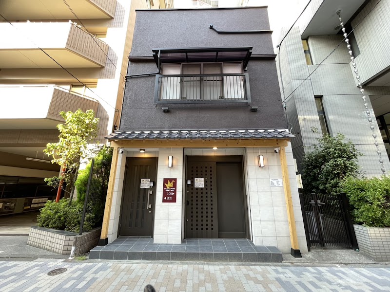 Oyado nene Itabashi