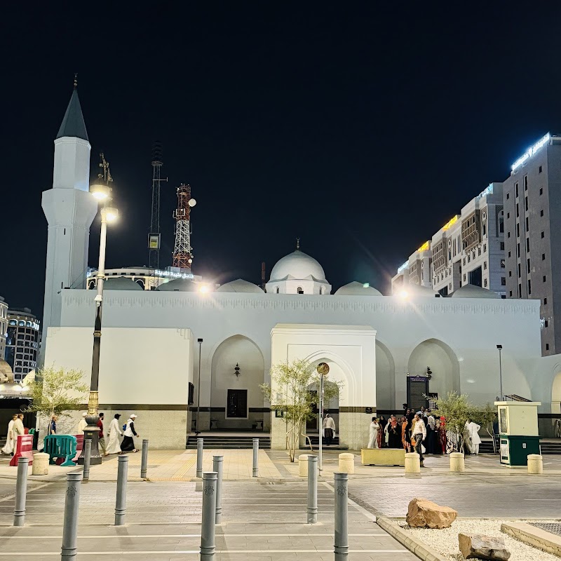 Masjid Ali bin Abi Talib (RA) photo 2