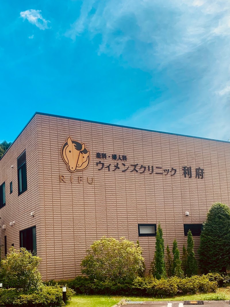 桃野レディースクリニックの外観