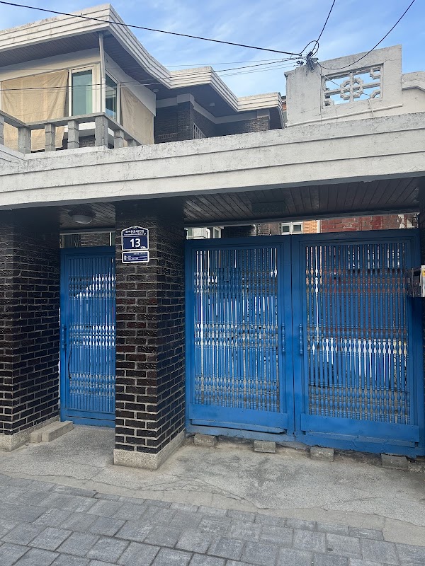Casa de Im Soll 1