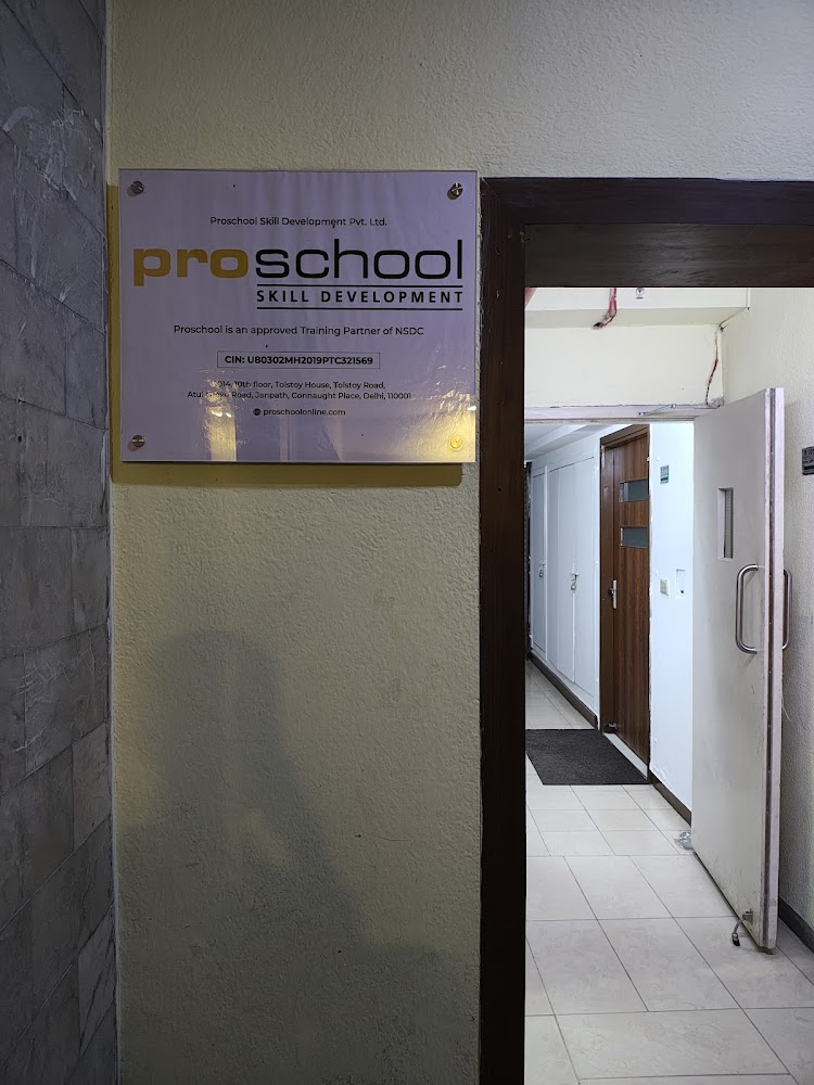 IMS Proschool