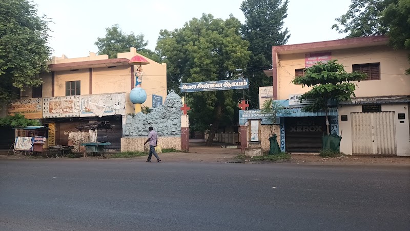 St Francis Matriculation Higher Secondary School