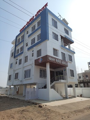 Khedkar Maternity Hospital