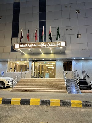 فندق ميلان بارك 2