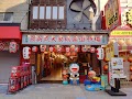 Shinsekai