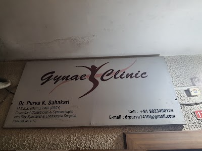 Gynae clinic - Image 3