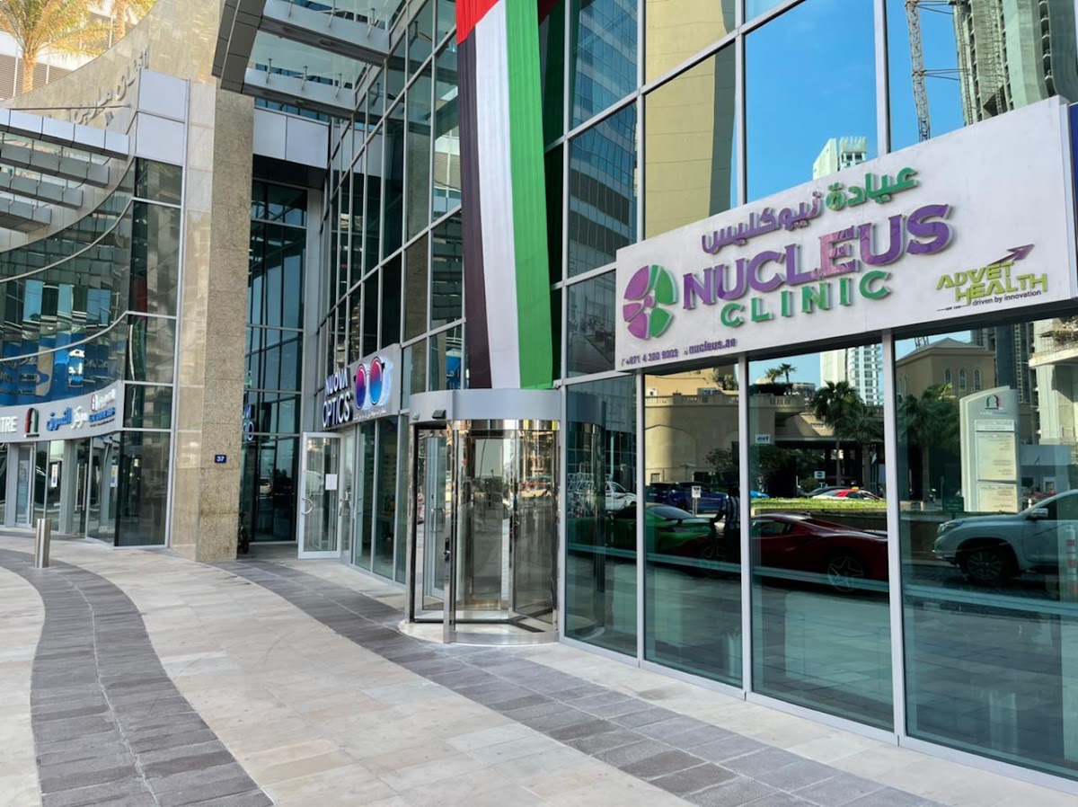 Nucleus Clinic