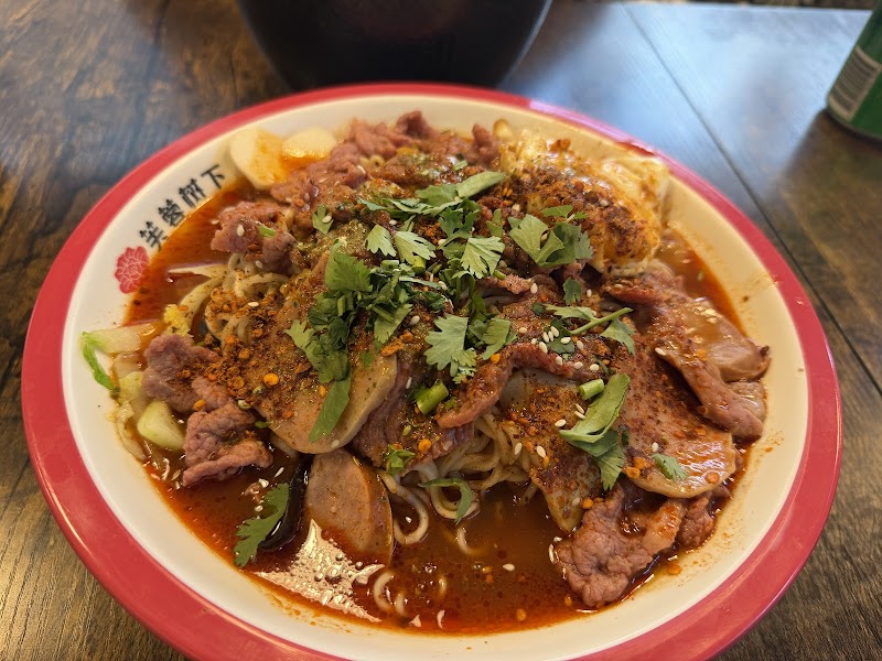 The Hibiscus Tree photo 2