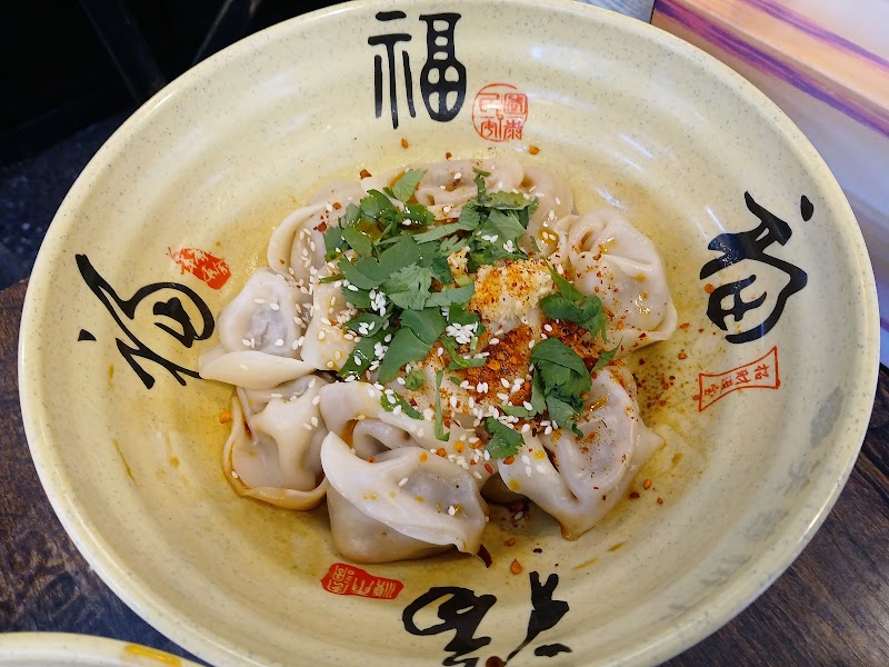 The Hibiscus Tree photo 6