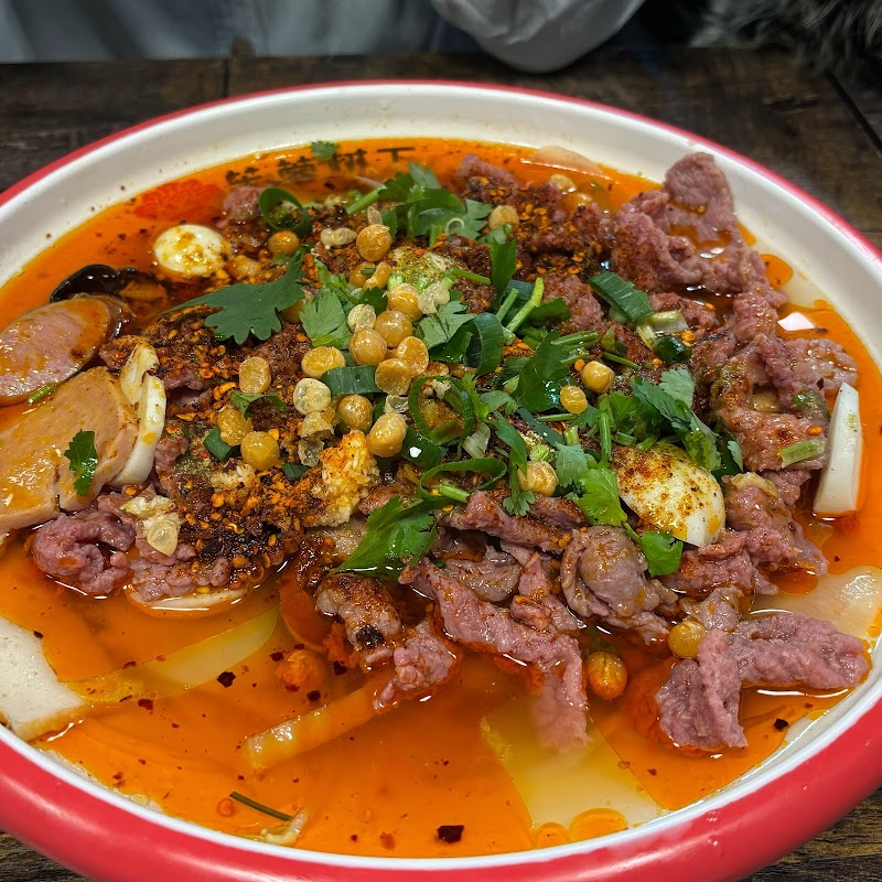 The Hibiscus Tree photo 3