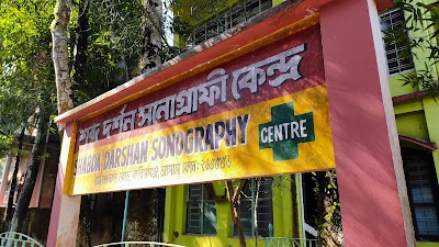 Shabda Darshan Sonography Centre