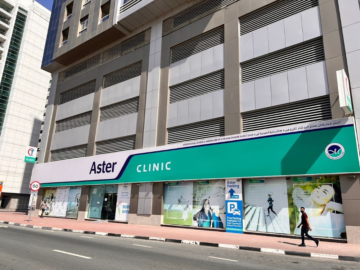 Aster Clinic, Al Barsha - Internal Medicine, Pediatrics, Dermatology, Dentistry, Orthopedics