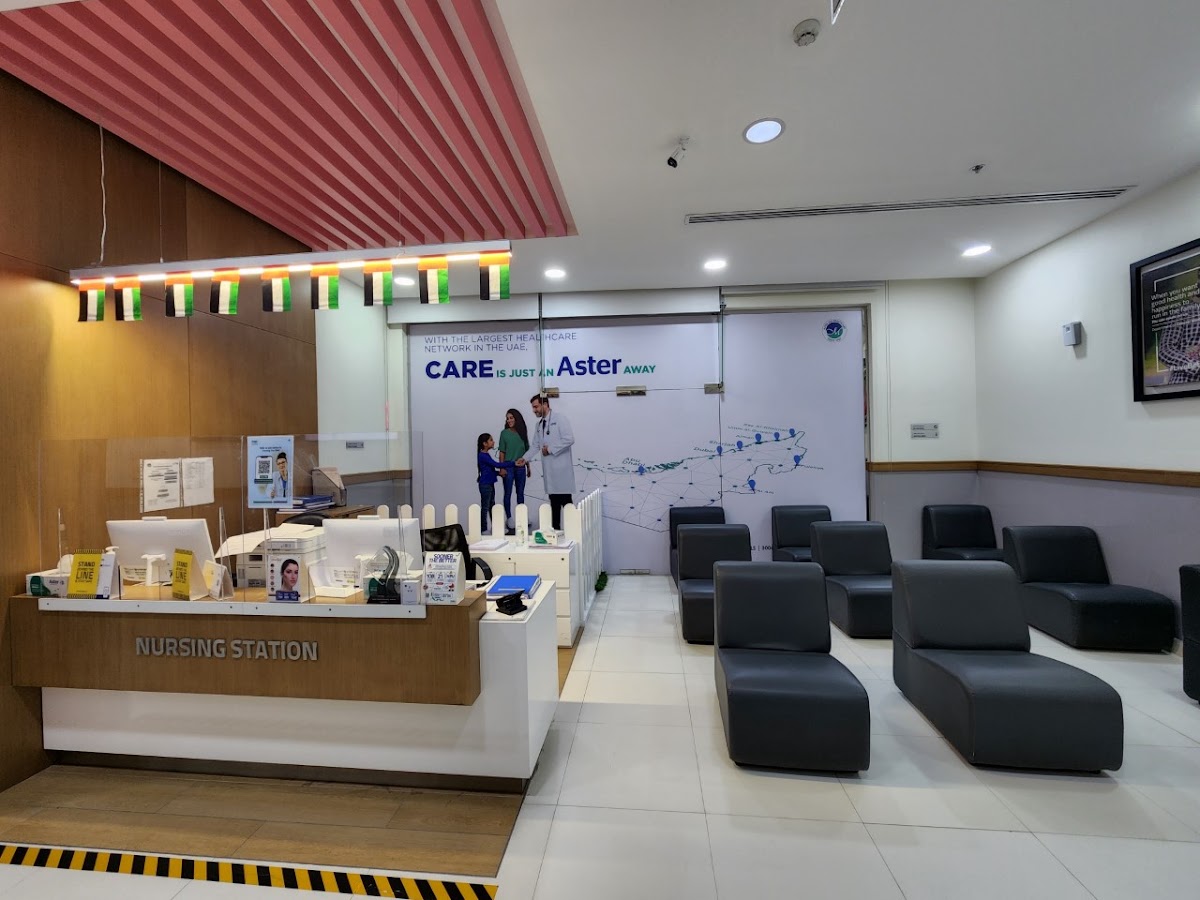 Aster Clinic, Al Barsha - Internal Medicine, Pediatrics, Dermatology, Dentistry, Orthopedics 2