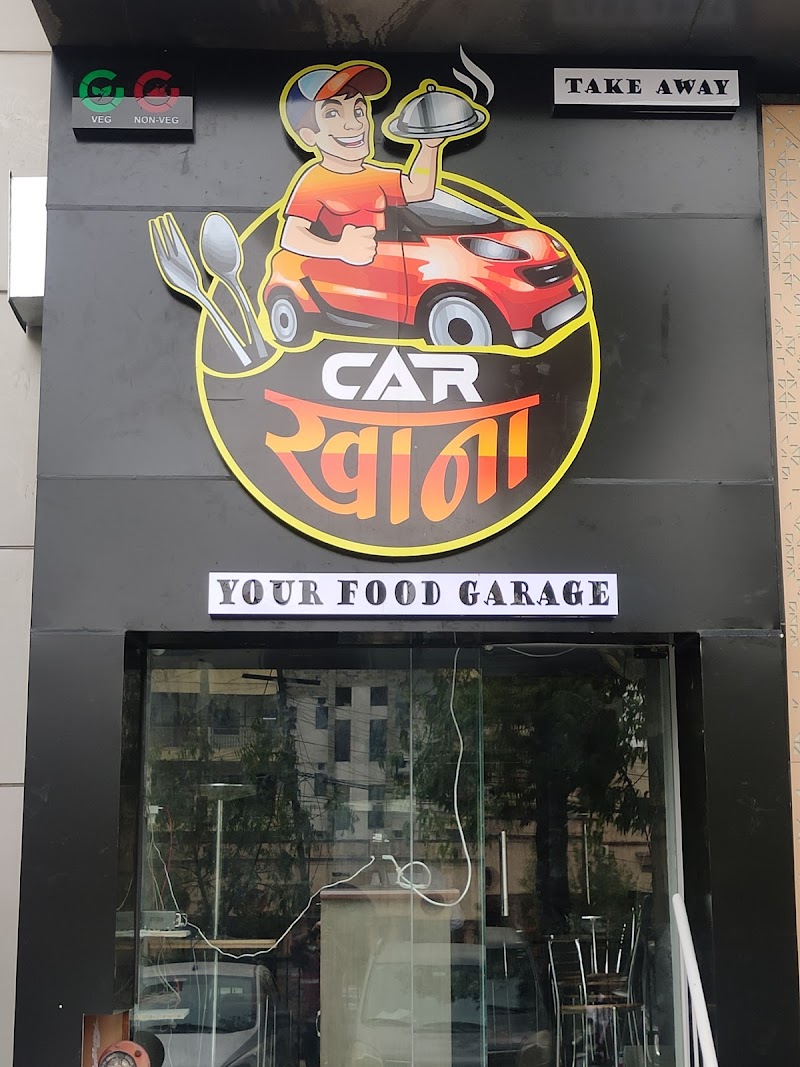 Carkhana Take away photo 4