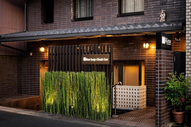 Rinn Sanjo Ohashi East
