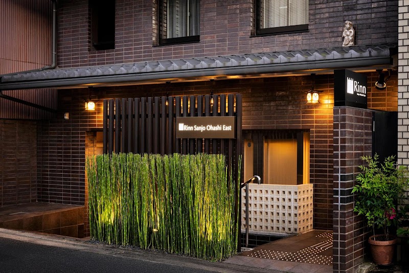 Rinn Sanjo Ohashi East
