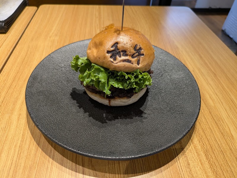 Japanese food Wagyu Restaurant (Halal) Steak&Burger-Ramen 5W-Tokyo AkihabaraUeno Beef Dining photo 3