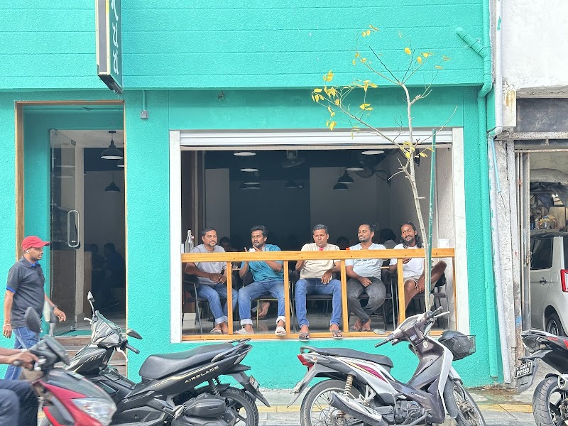 Azizi Restaurant photo 3