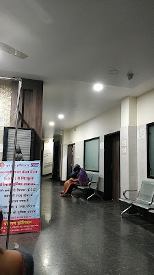 shree ram hospital - Image 2