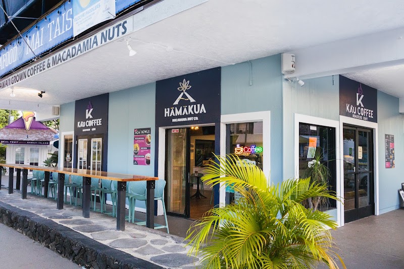 Ka'ū Coffee Roasters Cafe photo 1