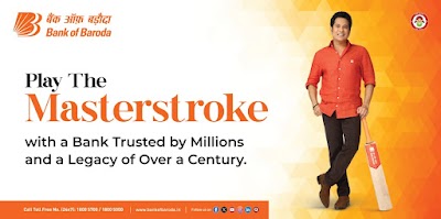 Bank of Baroda Sundernagar Branch (Shimla) - Image 2