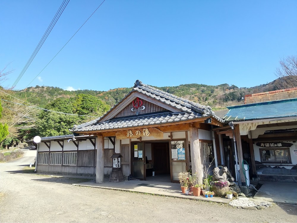 霧島温泉 旅の湯キャンプ場