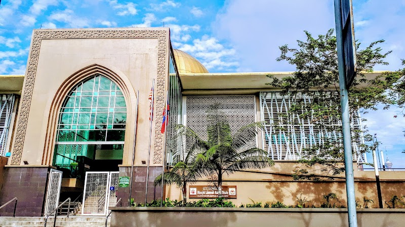 Masjid Jamek Alam Shah photo 5