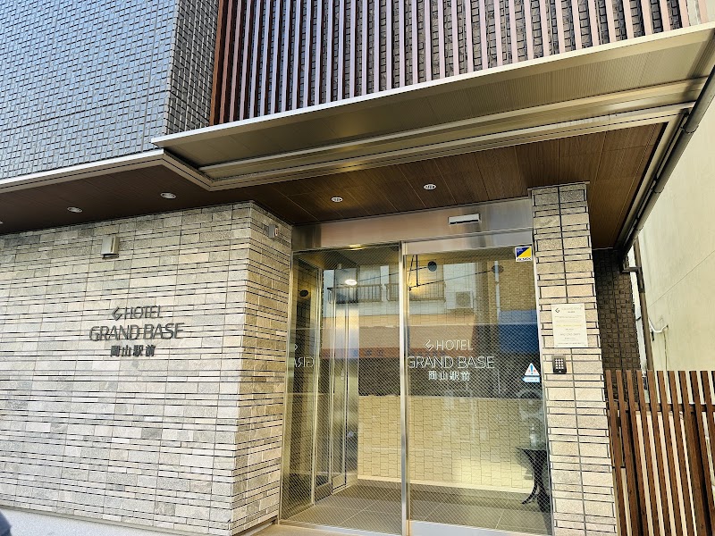 GRAND BASE Okayama Ekimae