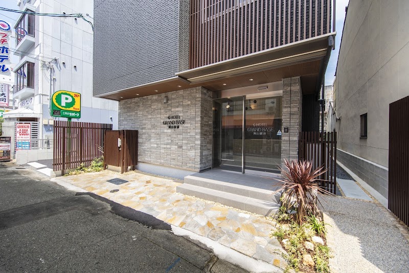 GRAND BASE Okayama Ekimae