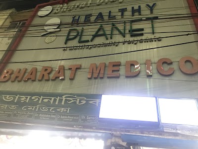 Dr Abhijit Shil - Image 2