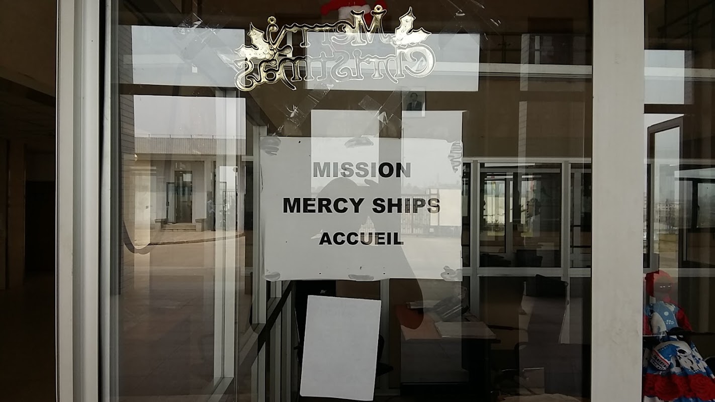 Gyneco-Obstetric and Pediatric Hospital of Douala - Photo 7