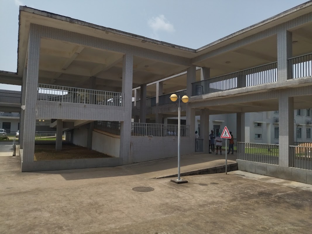 Gyneco-Obstetric and Pediatric Hospital of Douala - Photo 3
