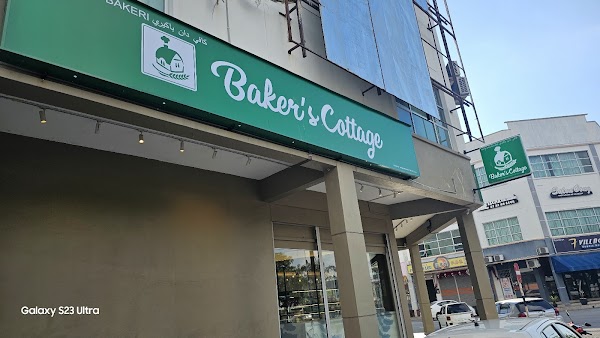Baker's Cottage Tandop Utama, Alor Setar - Photo 1