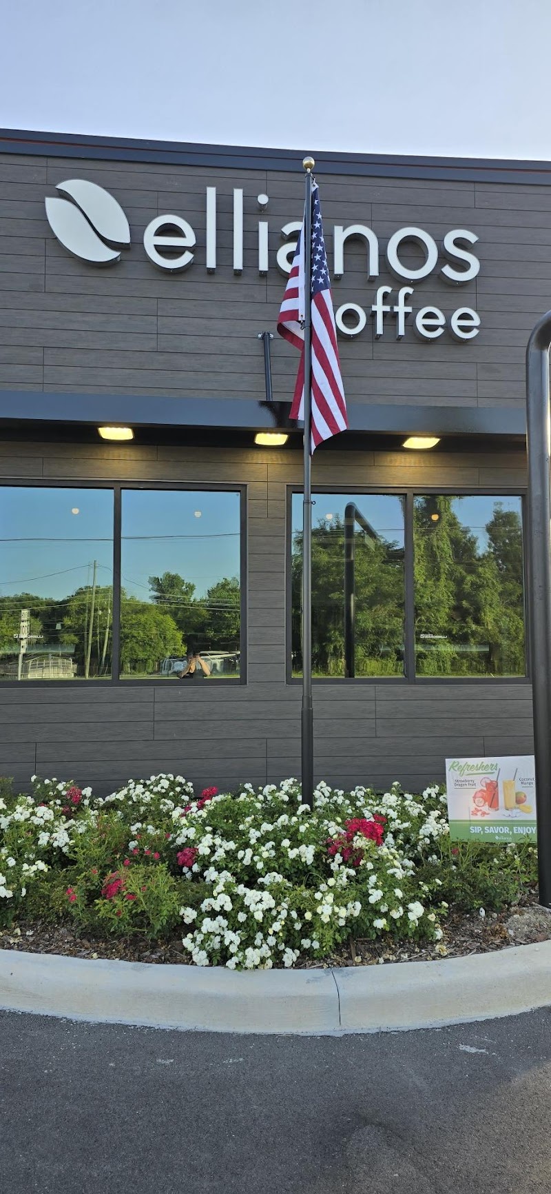 Ellianos Coffee photo 1