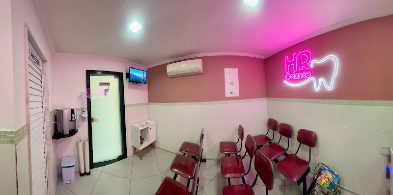 HR Odonto - Dentistas - Centro/São Gonçalo - foto 2
