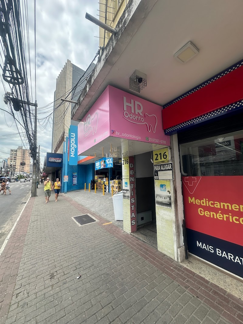 HR Odonto - Dentistas - Centro/São Gonçalo - foto 4