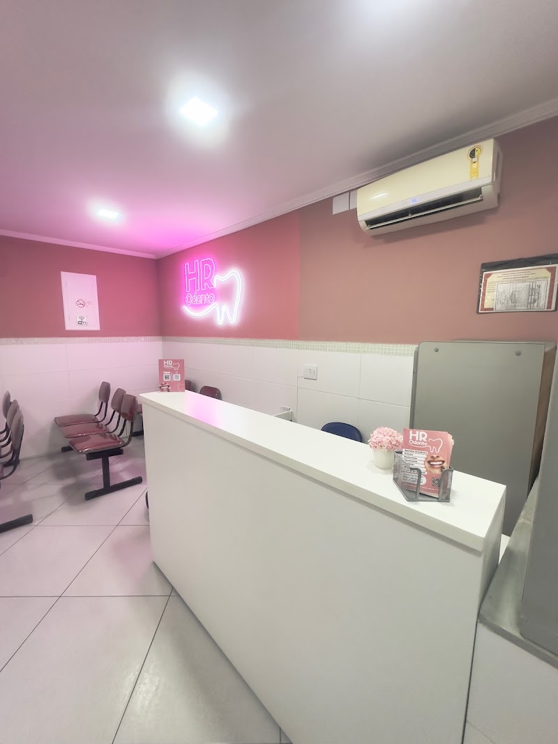 HR Odonto - Dentistas - Centro/São Gonçalo - foto 3