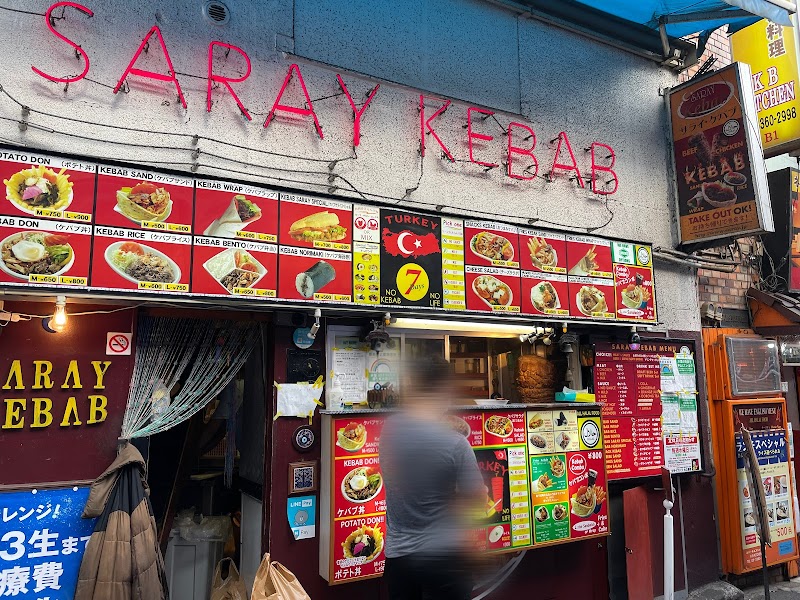 EFELIF KEBAB photo 6